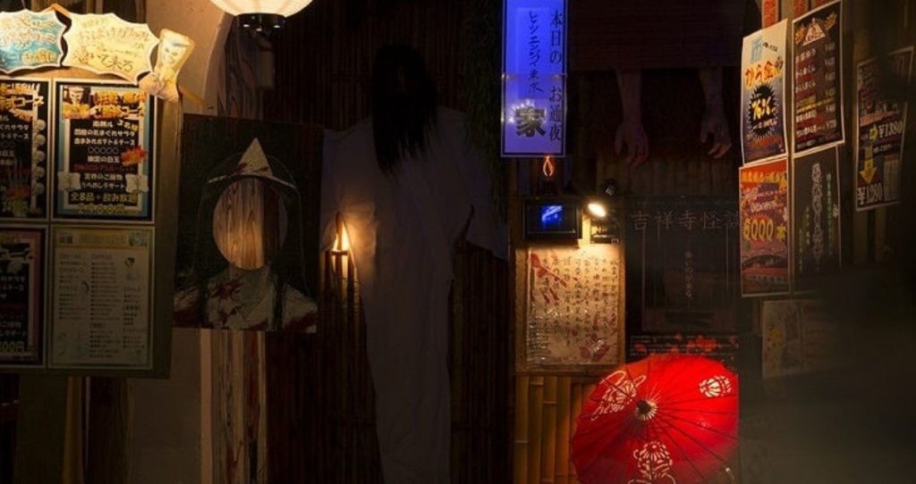 A Glimpse Into A Yurei Themed “Restobar”