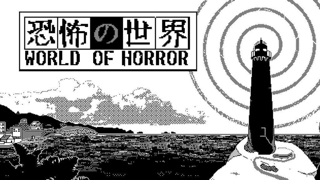 WORLD OF HORROR: An Investigative Interactive RPG of Junji Ito and Lovecraft’s dreams