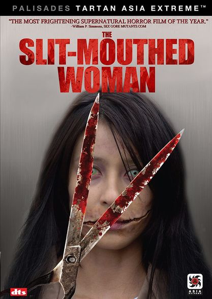 Slit Mouthed Woman DVD cover