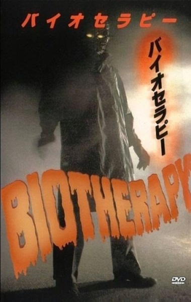 Biotherapy dvd cover