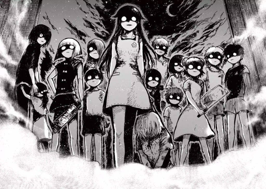 Children Horror Manga Panel
