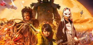 The Great Yokai War – Guardians (2021) Film Review – Miike Returns to the Beloved Series