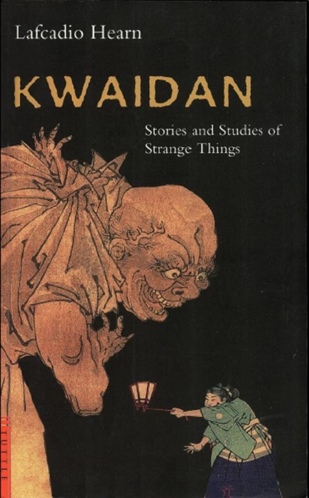 Kwaidan Book Cover
