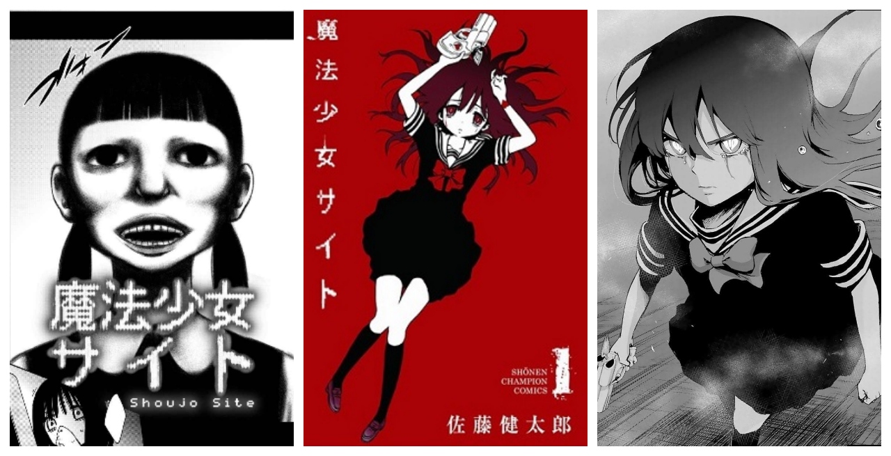 Mahou Shoujo Site Manga Review: what the egg. – bonutzuu