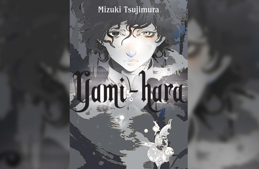 Yami-hara (2023) Book Review – A Haunting Tale of Darkness