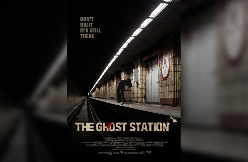 The Ghost Station 2022