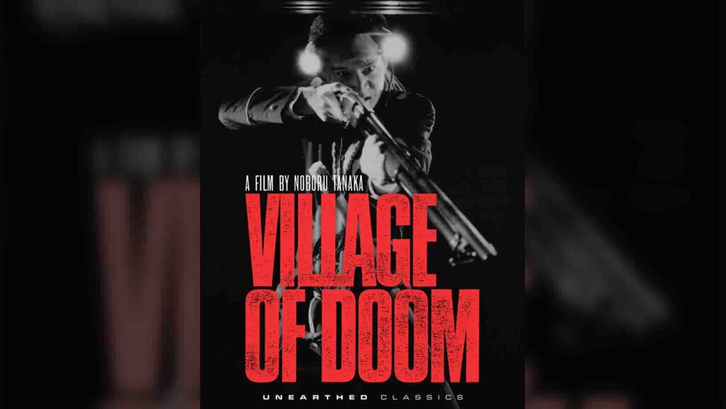 Village of Doom (1983) Film Review