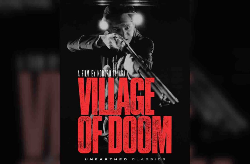 Village of Doom (1983) Film Review